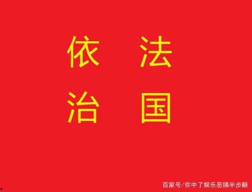 娱乐大爆料最新头条新闻,最新头条揭秘娱乐圈惊人内幕! 第3张 娱乐大爆料最新头条新闻,最新头条揭秘娱乐圈惊人内幕! 第3张
