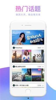 小蘑菇爆料视频,幕后真相大起底 第3张 小蘑菇爆料视频,幕后真相大起底 第3张