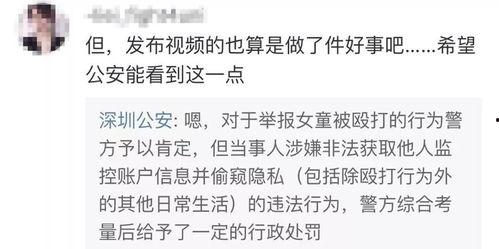 李丽颖最新爆料视频播放,幕后真相大曝光! 第2张 李丽颖最新爆料视频播放,幕后真相大曝光! 第2张