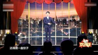 凯哥爆料新家庭视频,温馨瞬间，幸福满满  第2张