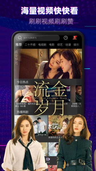 心动茉莉爆料视频大全,视频大全揭秘幕后故事