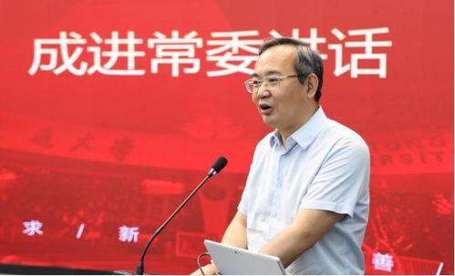 博达学院爆料新闻,揭秘校园风云事件内幕 第2张 博达学院爆料新闻,揭秘校园风云事件内幕 第2张