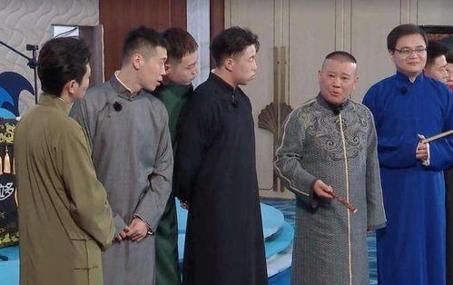 爆料天津德云社视频全集,视频全集精彩瞬间大盘点 第1张 爆料天津德云社视频全集,视频全集精彩瞬间大盘点 第1张