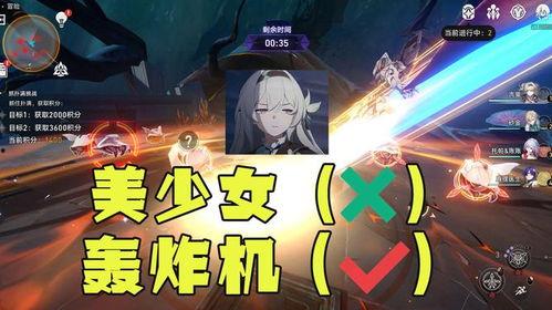 流萤最新技能爆料图,光影交织，梦幻般战斗体验即将开启  第3张