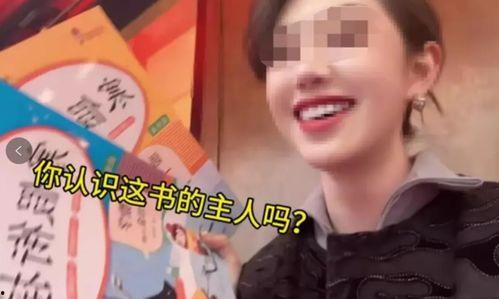 黄子健爆料视频是真的吗,真相究竟如何? 第3张 黄子健爆料视频是真的吗,真相究竟如何? 第3张