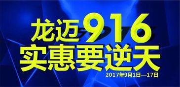 富加医院爆料新闻最新消息,揭秘医院内部惊人真相 第2张 富加医院爆料新闻最新消息,揭秘医院内部惊人真相 第2张