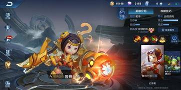 鲁班典藏爆料视频大全,揭秘视频大全背后的匠心独运与传承智慧 第1张 鲁班典藏爆料视频大全,揭秘视频大全背后的匠心独运与传承智慧 第1张