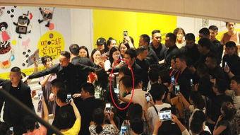 记者爆料大牌视频大全最新 第2张 记者爆料大牌视频大全最新 第2张