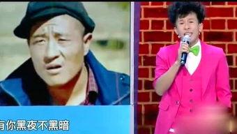 赵四爆料视频完整版 第3张 赵四爆料视频完整版 第3张